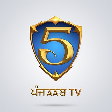5AAB TV