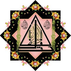 Mufti Afzal Ul Haq Kalyanvi