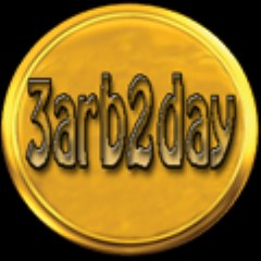 3arb 2day
