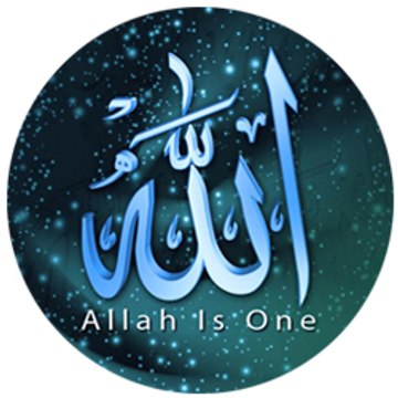 Islamic Light