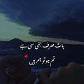 Majestic اُردُو‎