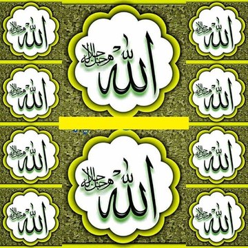 دعاHawa Noor      3/5/2015 حوا - نور دعا