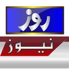 Roze News
