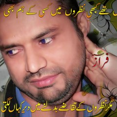 DjFaraz