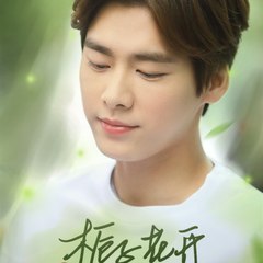 Vũ Hoàng Nquyễn