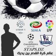 STAPS.DZ