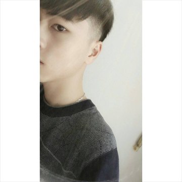 Trần Tuấn Anh