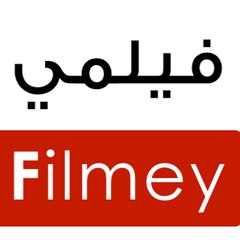 FilmeY.tv ( Official Channel www.filmey.tv )