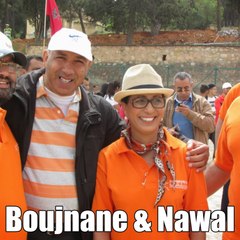 ouka boujnane