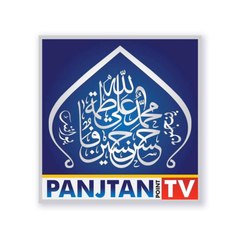 PanjtanPoint