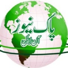 Paknews