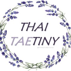 THAITAETINY