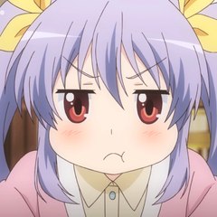 renge