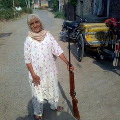 Punjab Funny Videos