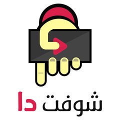 Shoftda