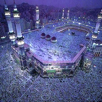 My Islamic Portal