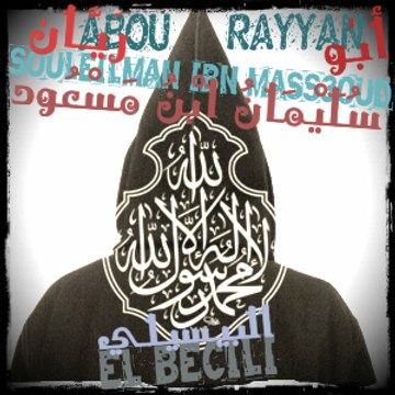 slimane becili