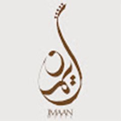 Imaan Music