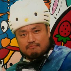 XYU