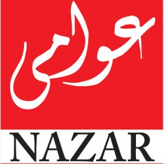 Awami Nazar