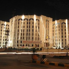 Aiwan-e-Iqbal Complex Lahore