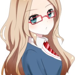Anohime