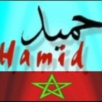 marocainumber1