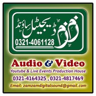 Zam Zam Digital Sound