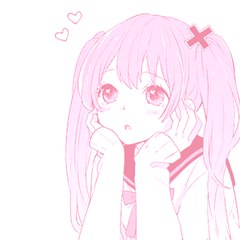 nishimiis