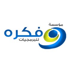 مؤسسة فكرة للبرمجيات
