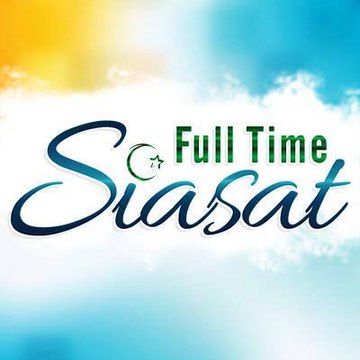 Full Time Siasat