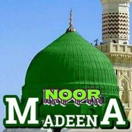 Noor Madeena نور المدينه