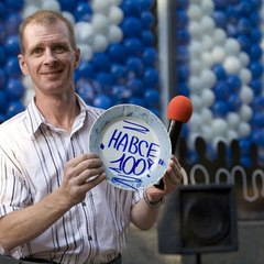 НА ВСЕ 100!