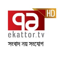ekattor media limited