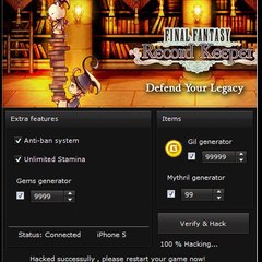 Final Fantasy Record Keeper Hack