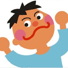 晴信 押元