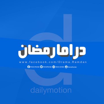Drama Ramdan 4