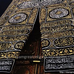 wePakistani
