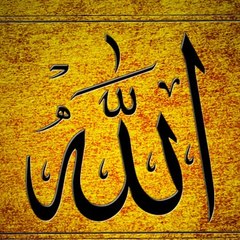 DeeNooDuNya