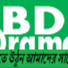 Bdeidproduction