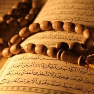 al-Rahman قناة الرحمان للقران الكريم