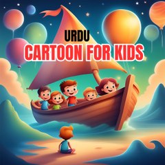 Urdu Cartoon For Kids