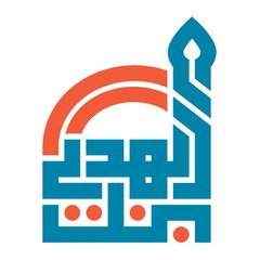 Bintelhuda | بنت الهدى