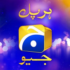 Geo Entertainment