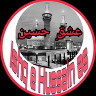 Majalis Imam Hussain-a.s