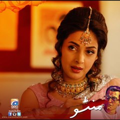 Manto-Complete-movie