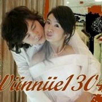 wiiniie1304