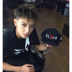 EXO Tao