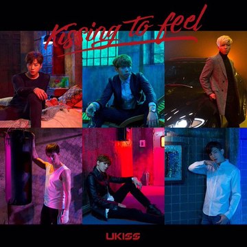 Ukissromania8