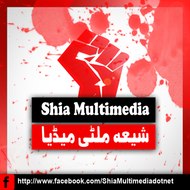 ShiaMultimedia.net